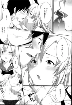 Page 236