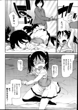 Page 328