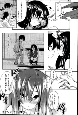 Page 226