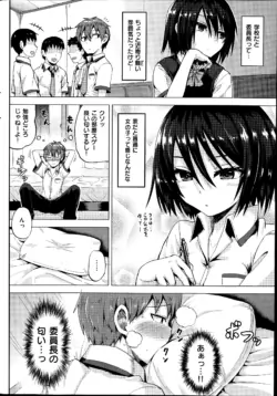 Page 292