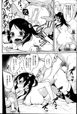 Page 204