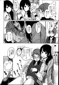 Page 308