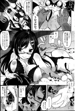 Page 149