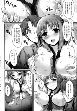Page 94