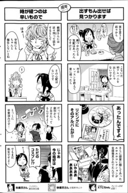 Page 176