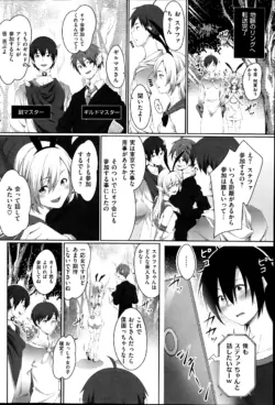 Page 230