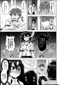 Page 293