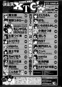 Page 348