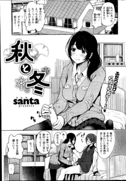 Page 307