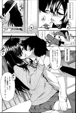 Page 216