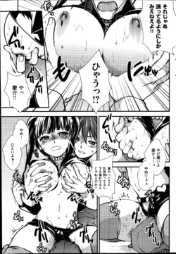 Page 279