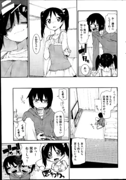 Page 321