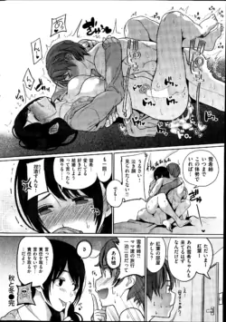 Page 318