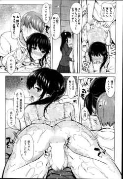 Page 266