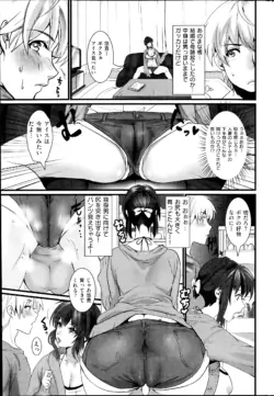 Page 293