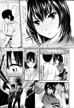 Page 277