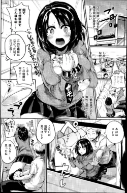 Page 180