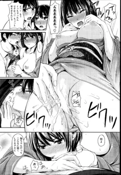 Page 282