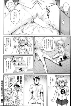 Page 224