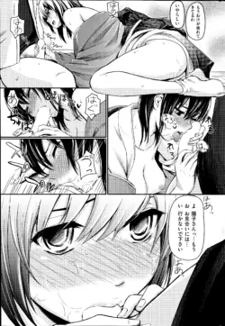 Page 283