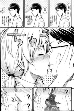 Page 213