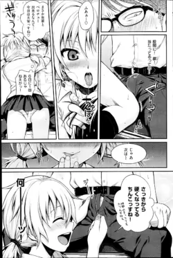 Page 215