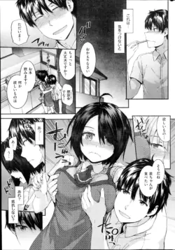 Page 311