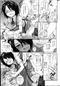 Page 317