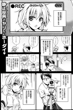 Page 209
