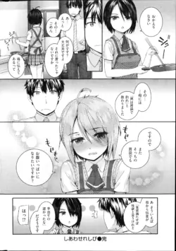 Page 326