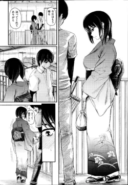 Page 278