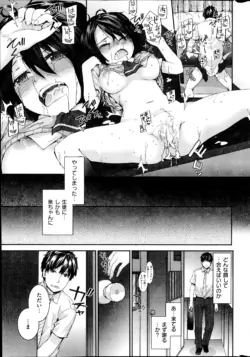 Page 325