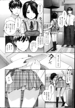 Page 308