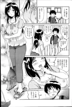 Page 227