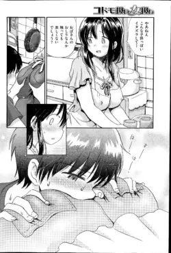 Page 230