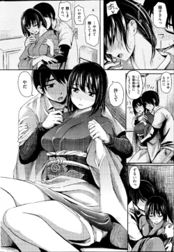 Page 280