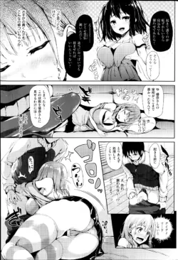 Page 263