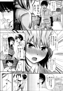 Page 279