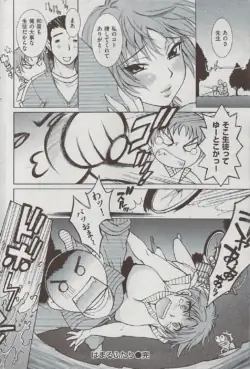 Page 224