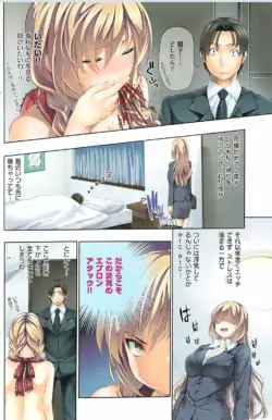 Page 150