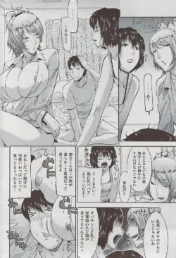 Page 244