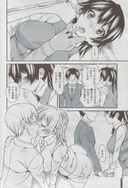 Page 230