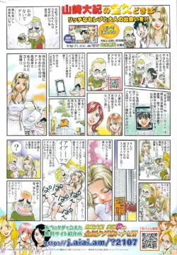 Page 294