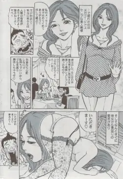Page 272