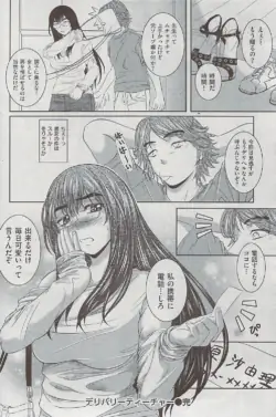 Page 192