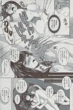 Page 187