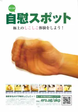 Page 298