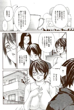 Page 224
