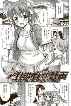 Page 113