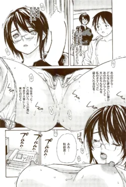 Page 226
